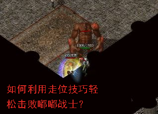 ���������λ�������ɻ�����սʿ��