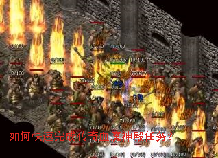 ��ο�����ɴ���Ѫħ�������