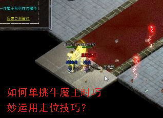 ��ε���ţħ��ʱ����������λ���ɣ�