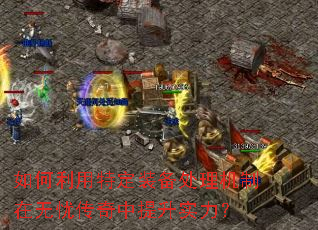 ��������ض�װ���������������Ǵ���������ʵ����