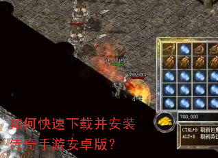 ��ο������ز���װ�������ΰ�׿�棿