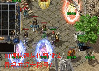 ��ο��ٴӴ����λ�����������ƺţ�