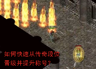 ��ο��ٴӴ����λ�����������ƺţ�