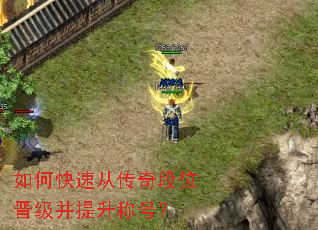 ��ο��ٴӴ����λ�����������ƺţ�