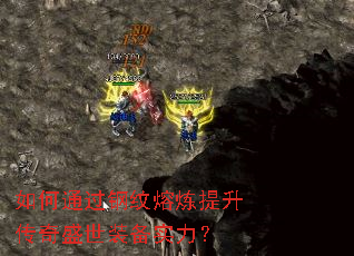 ���ͨ������������������ʢ��װ��ʵ����