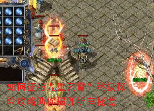 ������������������ռ�̽�չ�������ҿ������ؾ�