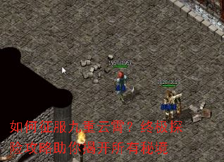 ������������������ռ�̽�չ�������ҿ������ؾ�