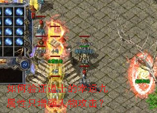 �����֤��ʿ�����˾�����ֻ��ǿ���﹥����