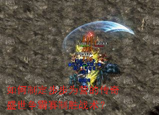 ����ƶ�����ΪӪ�Ĵ���ʢ����������ʤս����