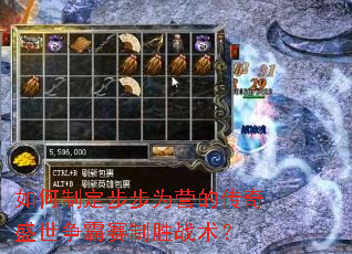 ����ƶ�����ΪӪ�Ĵ���ʢ����������ʤս����