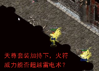 ������װ�ӳ��£���������ܷ�Խ�׵�����