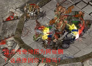 �̵㴫���ͼΪ�α�ɾ����Щԭ�����˽���