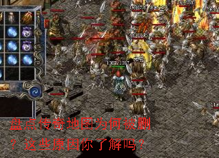 �̵㴫���ͼΪ�α�ɾ����Щԭ�����˽���