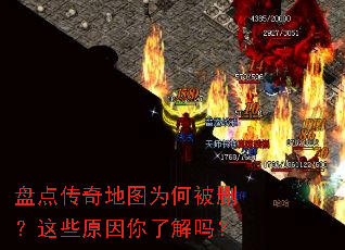 �̵㴫���ͼΪ�α�ɾ����Щԭ�����˽���