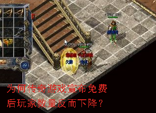 Ϊ�δ�����Ϸ������Ѻ�������������½���