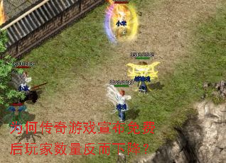 Ϊ�δ�����Ϸ������Ѻ�������������½���