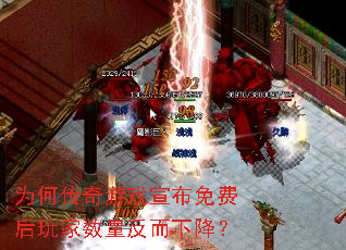 Ϊ�δ�����Ϸ������Ѻ�������������½���