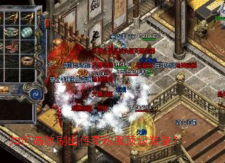 ��θ�Чˢ������˽������װ����