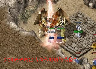 ��θ�Чˢ������˽������װ����