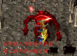 ��ν��봫������˽���ڶ����������֮�أ�