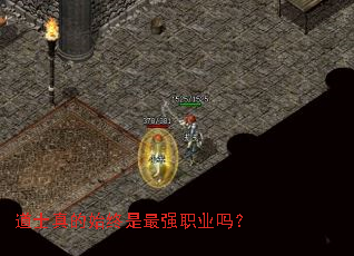 ��ʿ���ʼ������ǿְҵ��