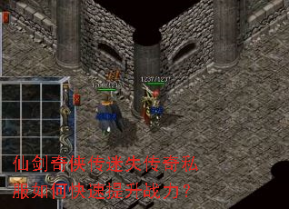 �ɽ���������ʧ����˽����ο�������ս����