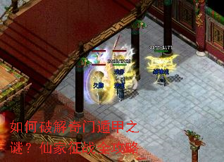 ����ƽ����Ŷݼ�֮�գ��ɼ���սȫ����