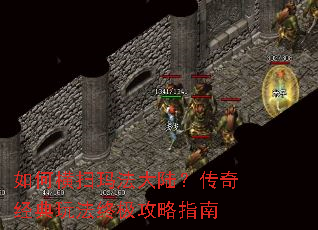 ��κ�ɨ�귨��½�����澭���淨�ռ�����ָ��