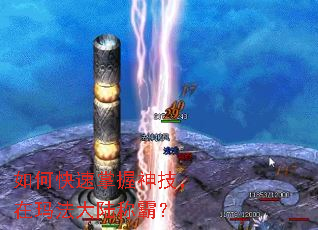 ��ο��������񼼣����귨��½�ưԣ�