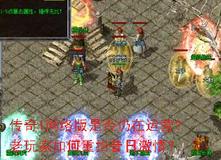 ����1������Ƿ�������Ӫ������������ʰ���ռ��飿