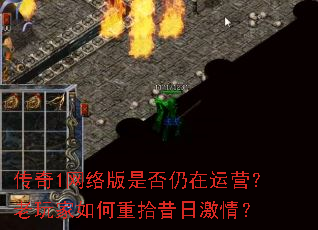 ����1������Ƿ�������Ӫ������������ʰ���ռ��飿