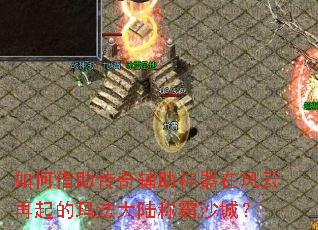 ��ν������渨�������ڷ���������귨��½�ư�ɳ�ǣ�