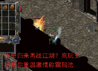 ���������ս����������֧�н������¼���ư��귨