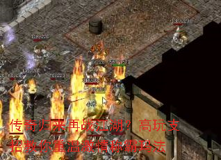 ���������ս����������֧�н������¼���ư��귨