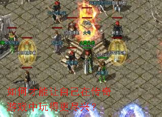 ��β������Լ��ڴ�����Ϸ����ø����ˣ�