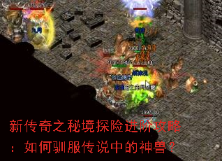 �´���֮�ؾ�̽�ս��׹��ԣ����ѱ����˵�е����ޣ�