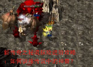 �´���֮�ؾ�̽�ս��׹��ԣ����ѱ����˵�е����ޣ�