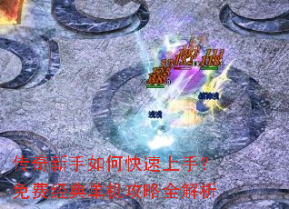 ����������ο������֣���Ѿ��䵥������ȫ����