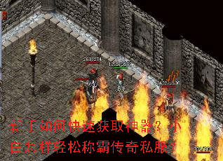 ������ο��ٻ�ȡ������С���������ɳưԴ���˽����