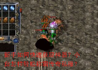 ������ο��ٻ�ȡ������С���������ɳưԴ���˽����