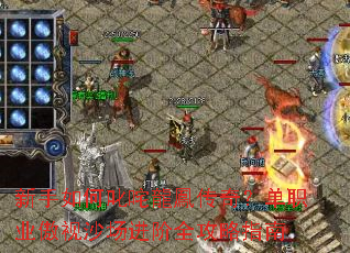 �������߳�����P���棿��ְҵ����ɳ������ȫ����ָ��