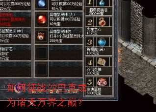 �����սɳ�Ϳ˳�Ϊ�������֮�ۣ�