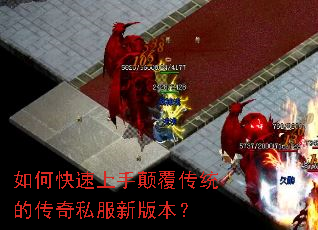 ��ο������ֵ߸���ͳ�Ĵ���˽���°汾��