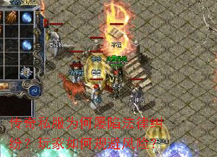 ����˽��Ϊ�����ݷ��ɾ��ף������ι�ܷ��գ�