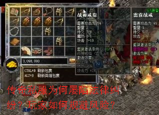 ����˽��Ϊ�����ݷ��ɾ��ף������ι�ܷ��գ�