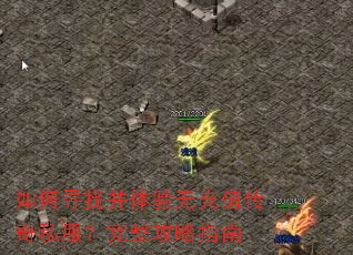 ���Ѱ�Ҳ������޳�ֵ����˽������������ָ��