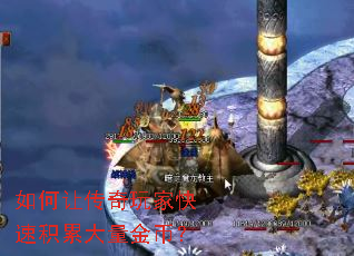 ����ô�����ҿ��ٻ��۴�����ң�