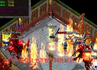 �����߼�սʿ���PK��ʤ�ؾ���