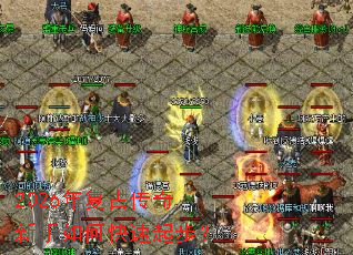 2026�긴�Ŵ���������ο����𲽣�