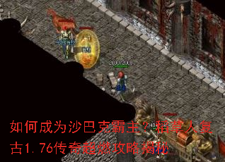 ��γ�Ϊɳ�Ϳ˰����������˸���1.76���泬ȼ���Խ���